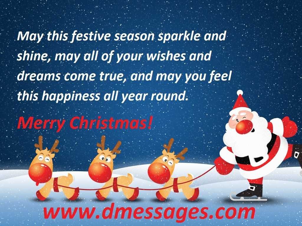 Happy christmas best status-Christmas best status 2020