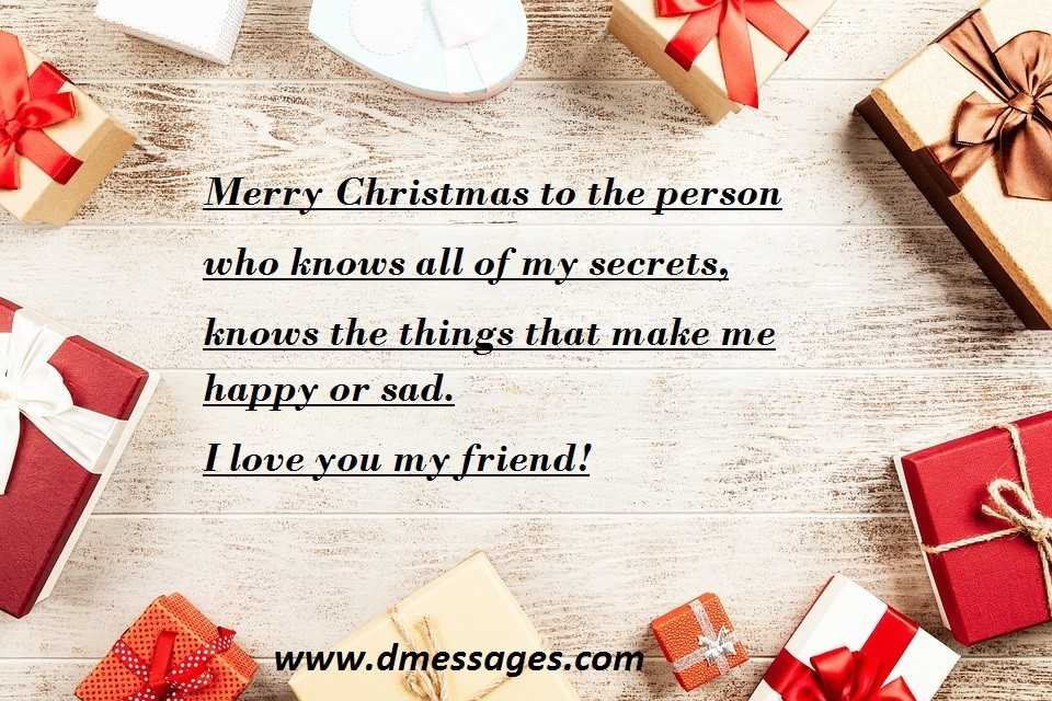 Merry christmas cool status-christmas cool status 2020