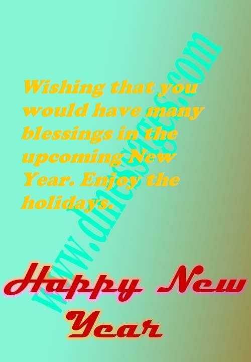 Best happy new year sms