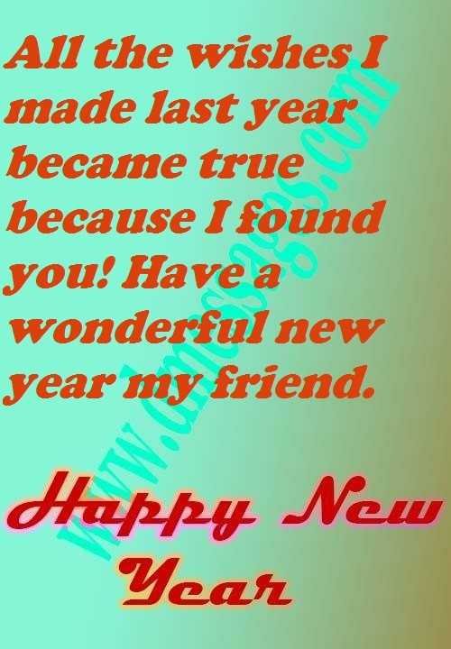 In advance happy new year sms