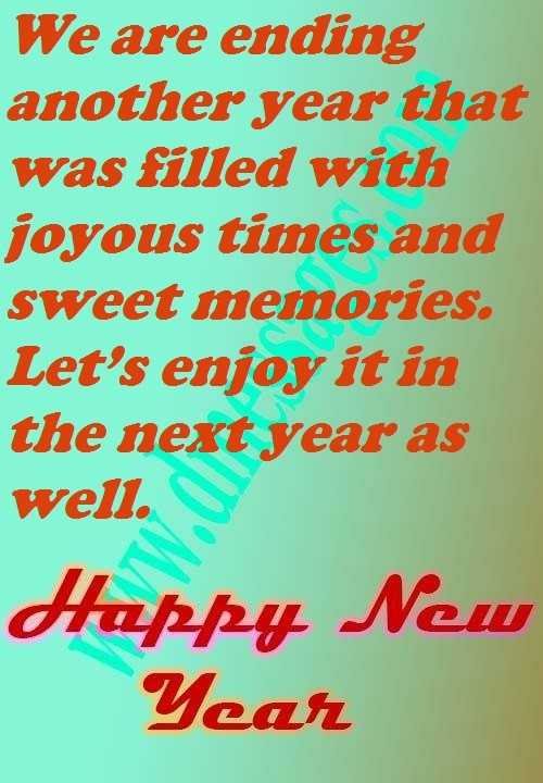 Top best happy new year sms