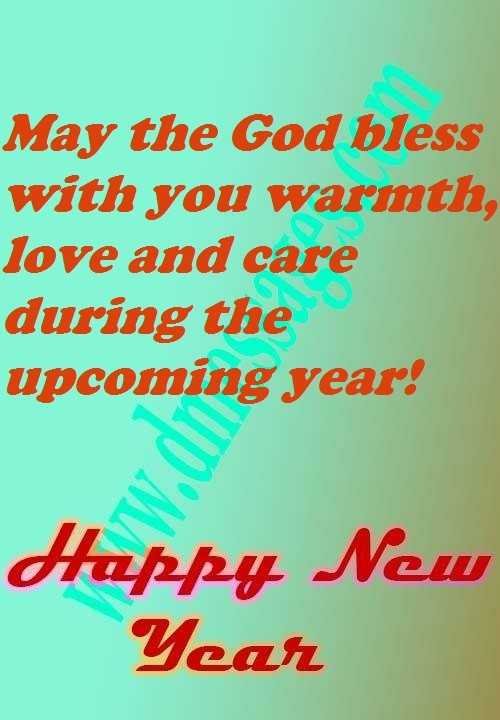 Top happy new year sms