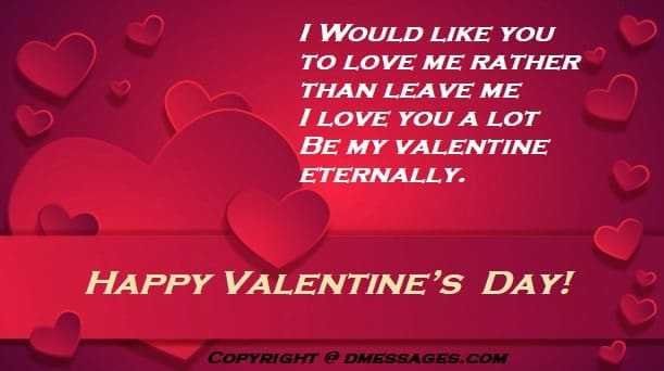 Valentine day emotional message