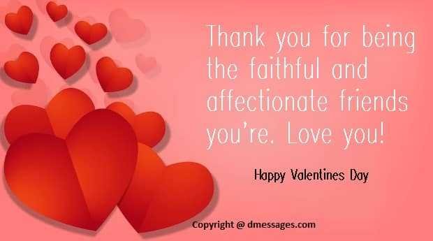 Valentines day emotional message Valentines day emotional message