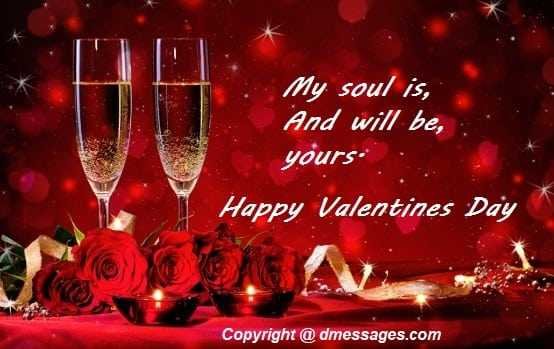 Valentines day naughty messages Valentines day naughty messages