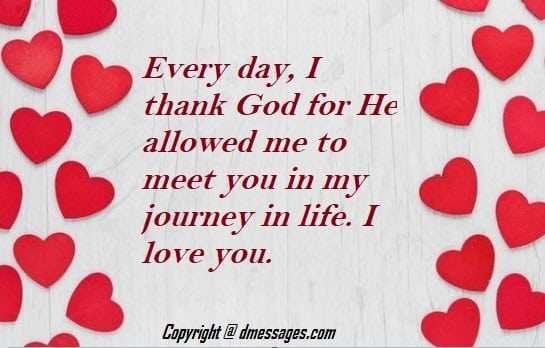 Valentines day text Valentines day text