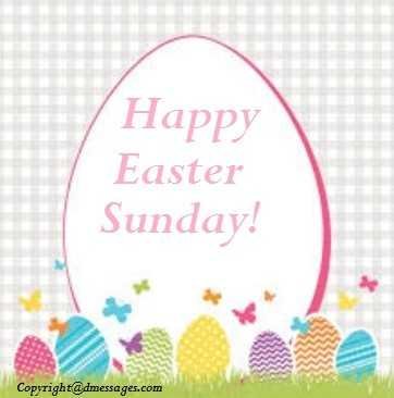 cute easter wishes cute easter wishes