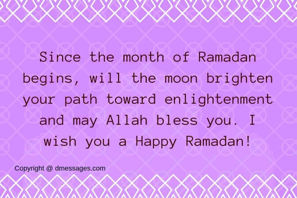 ramadan arabic message