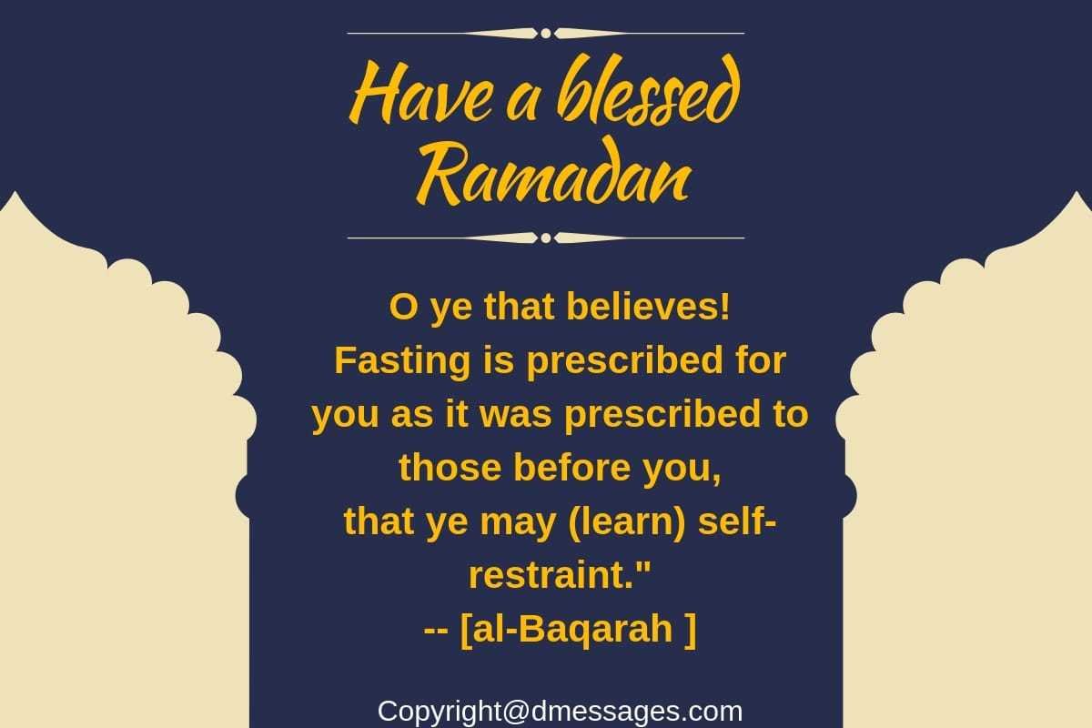 happy ramadan kareem wishes happy ramadan kareem wishes