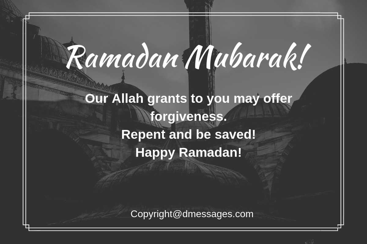 happy ramadan quotes