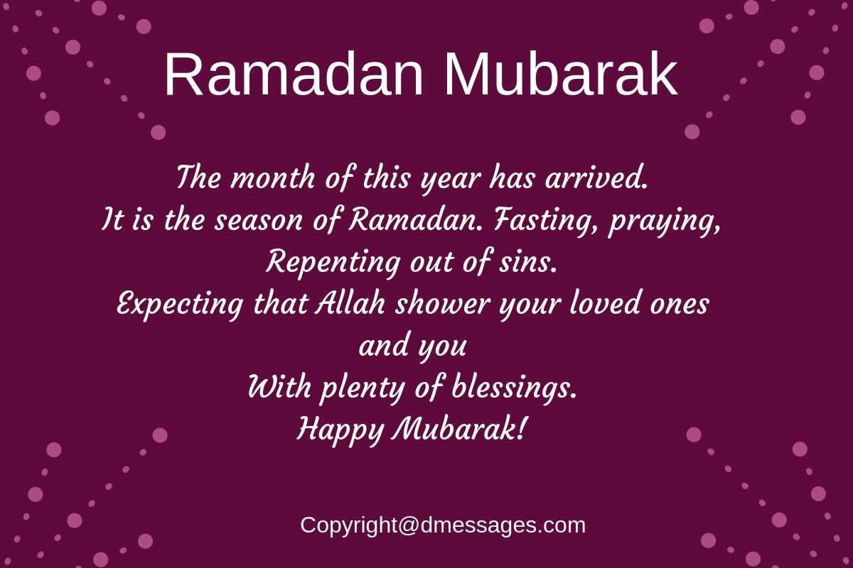 happy ramadan wishes photos