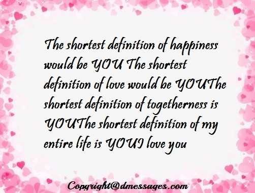 heart touching love messages for girlfriend heart touching love messages for girlfriend