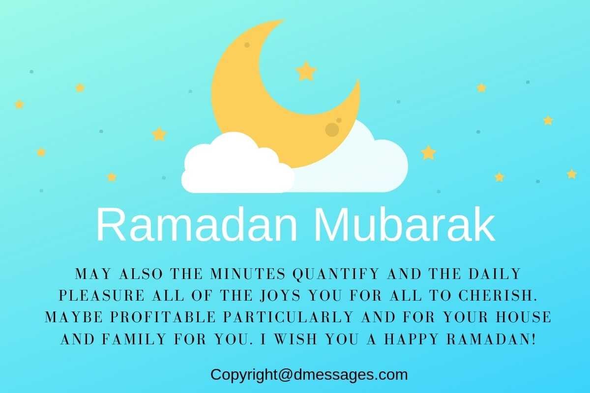 ramadan greetings text messages