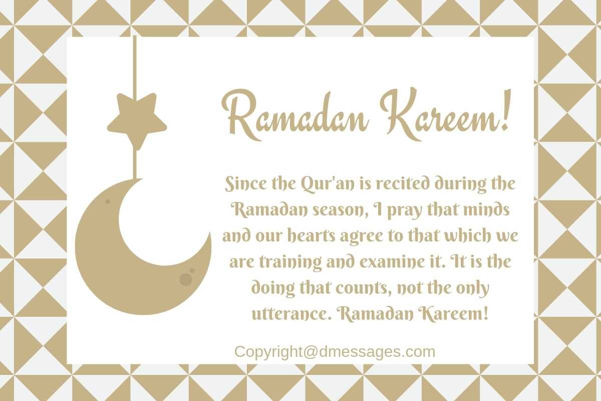 ramadan kareem wishes english