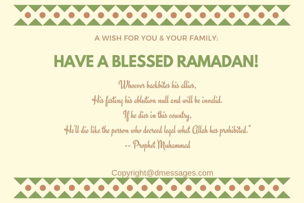 ramadan kareem wishes wallpaper ramadan kareem wishes wallpaper