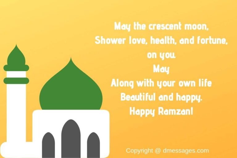 100+ *Beautiful* Ramadan Mubarak Quotes - Ramadan Kareem ...