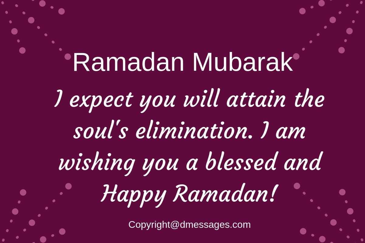 ramadan mubarak wishes messages ramadan mubarak wishes messages