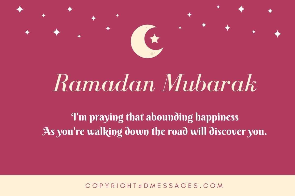 ramadan text msg