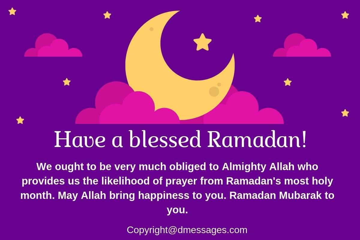 ramadan wishes quotes in malayalam