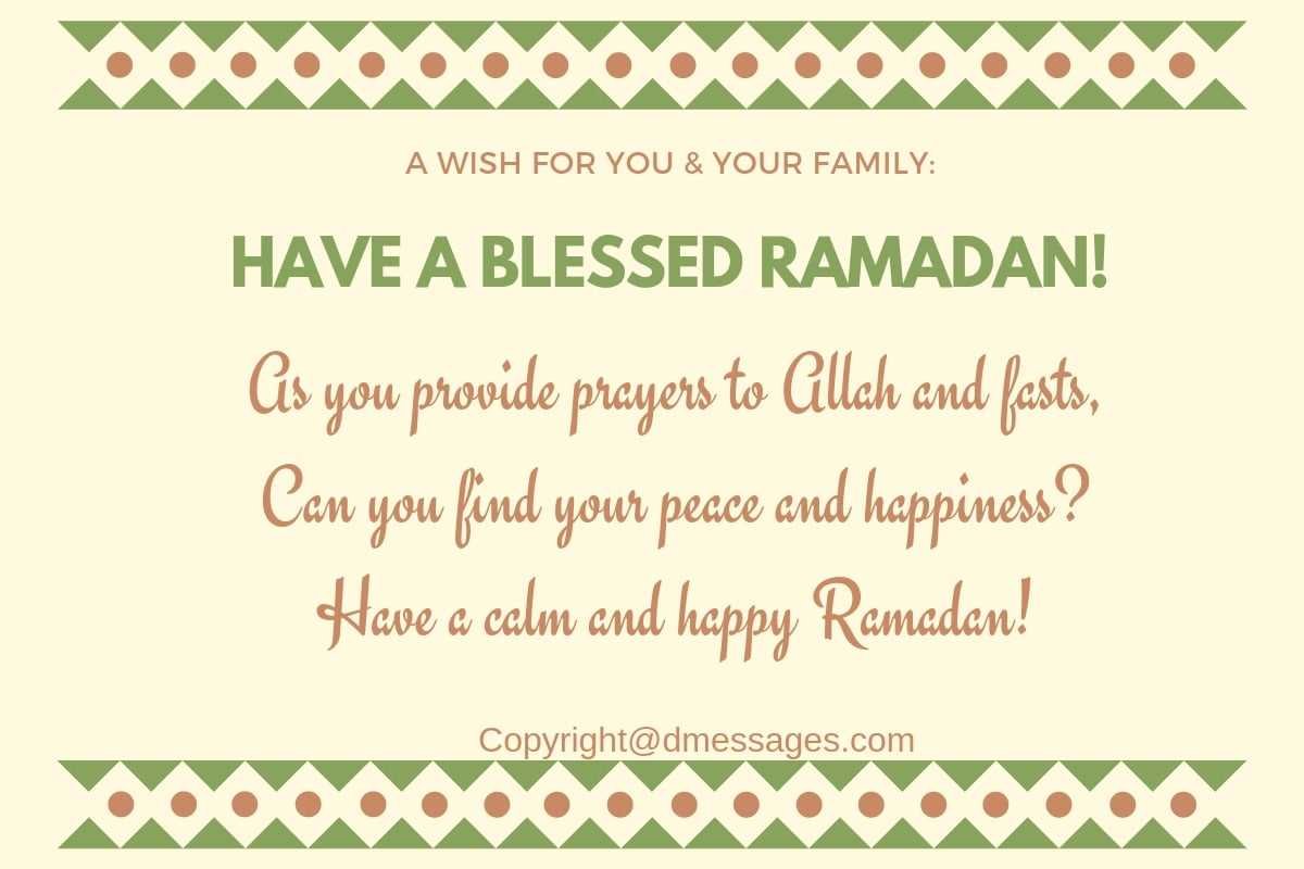 ramadan wishes to friends ramadan wishes to friends