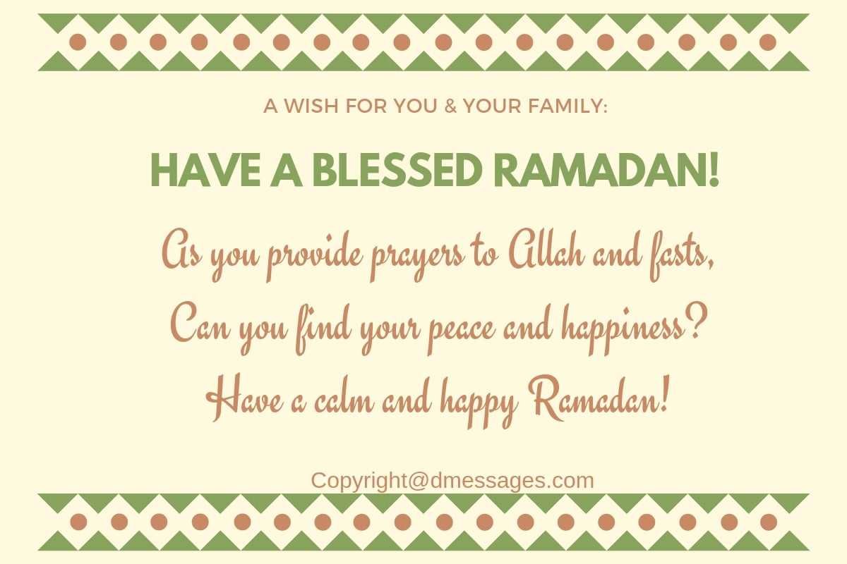 ramadan wishes to friends