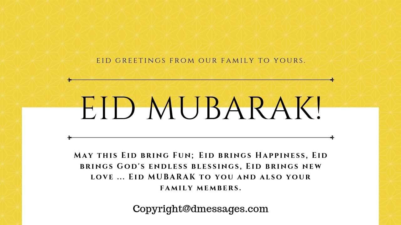 eid mubarak status