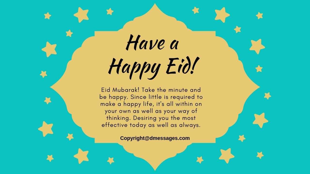 eid mubarak cards