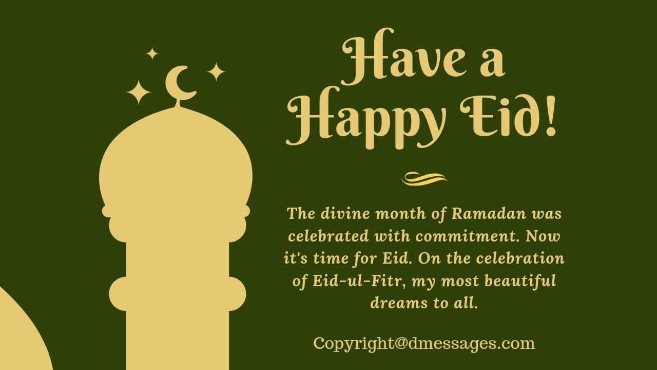 eid mubarak gifs