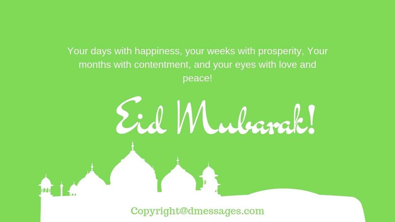 eid mubarak to you and your family