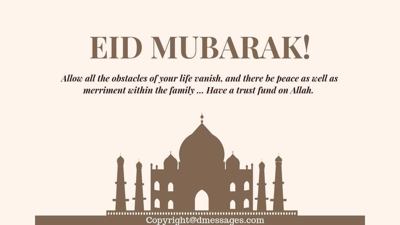 eid mubarak wishes sms