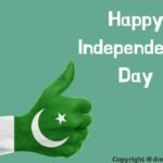 pakistan quotes