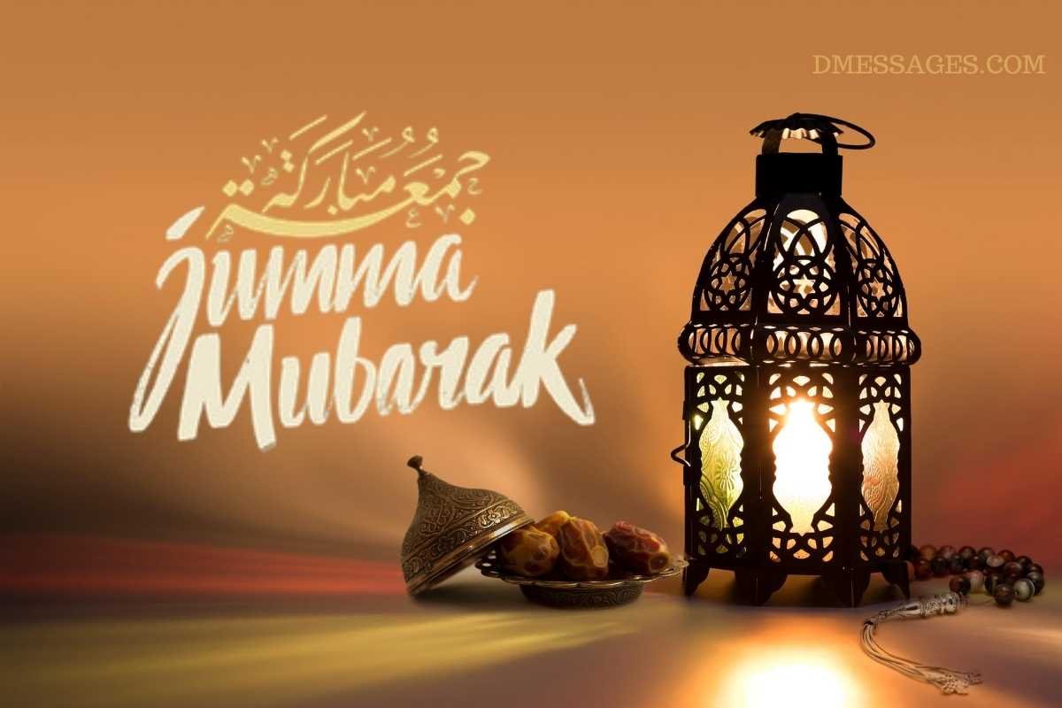 ramadan first jumma mubarak wishes