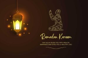last 10 days of ramadan quotes in english