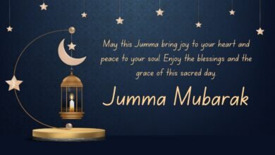 Happy Jummah