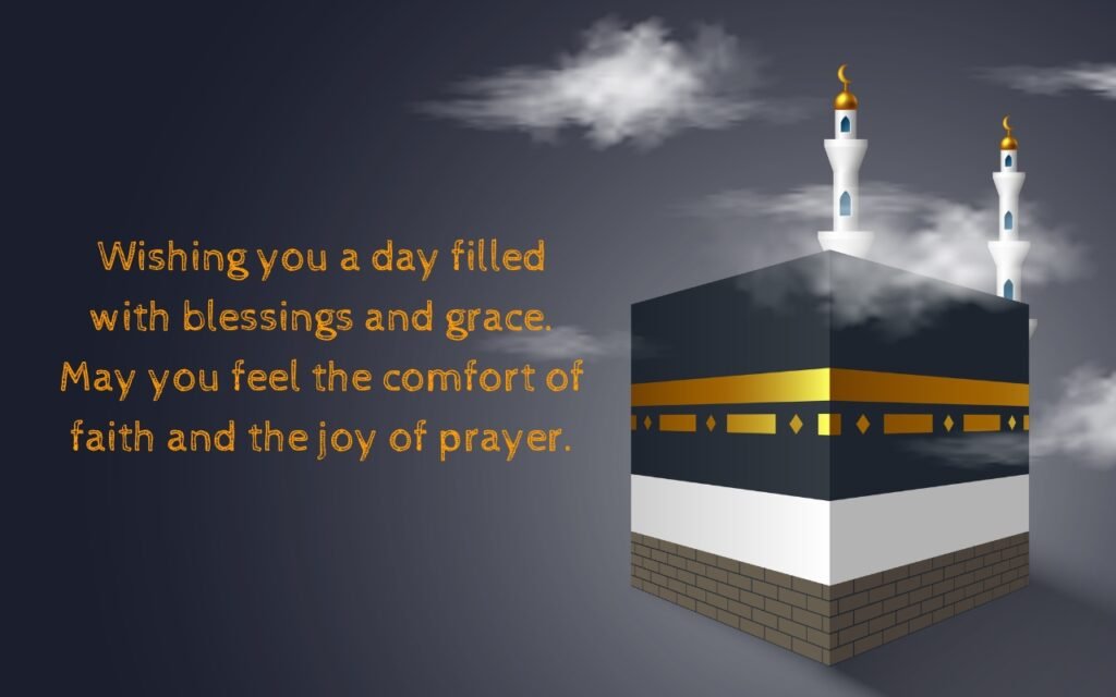 Jumma Mubarak Text