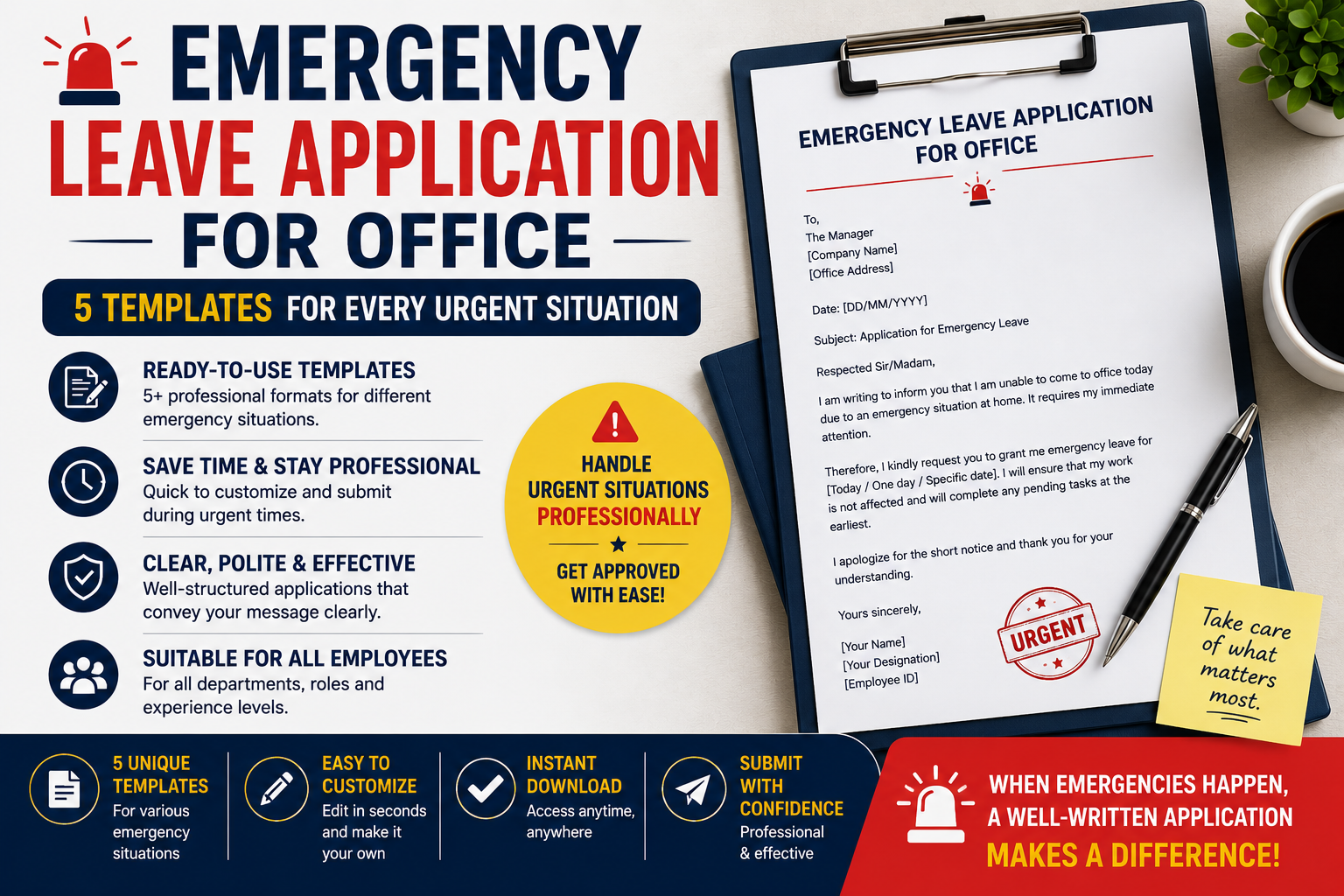 Emergency leave application for office — templates for family emergencies and urgent personal situations